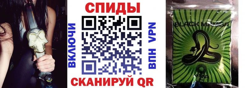 Бутират Butirat Куса