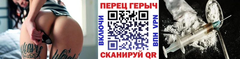 хочу   Куса  ГЕРОИН афганец 