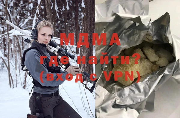 крисы Белоозёрский