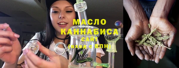 MESCALINE Беломорск