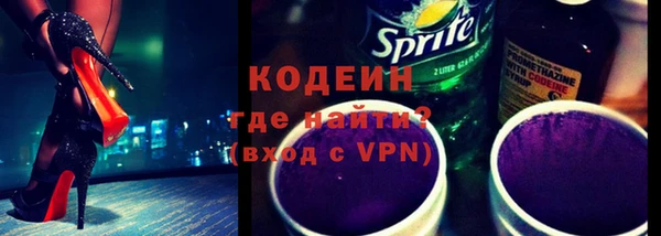 крисы Белоозёрский