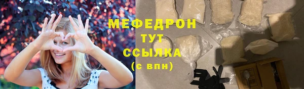 крисы Белоозёрский