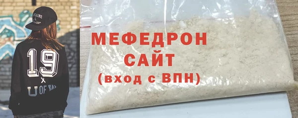 крисы Белоозёрский