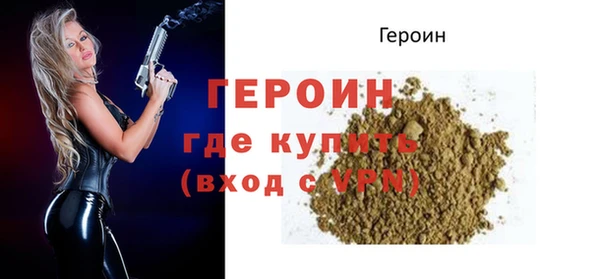 MESCALINE Беломорск