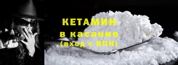 крисы Белоозёрский