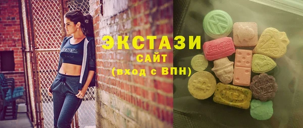 MESCALINE Беломорск