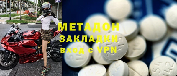 крисы Белоозёрский