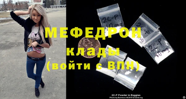 крисы Белоозёрский