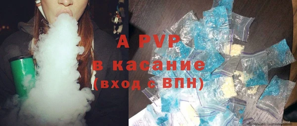 крисы Белоозёрский