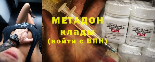 крисы Белоозёрский