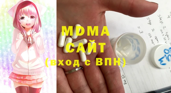 крисы Белоозёрский