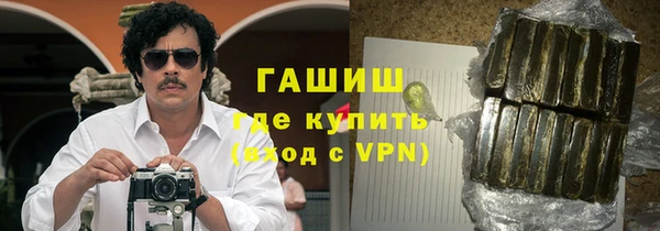MESCALINE Беломорск