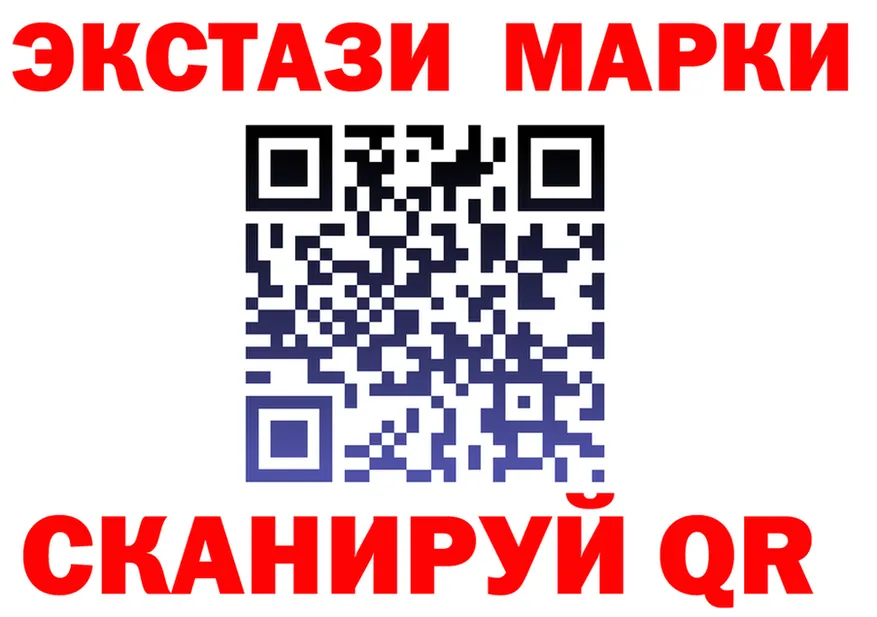 А ПВП VHQ зеркало площадка блэк спрут Куса