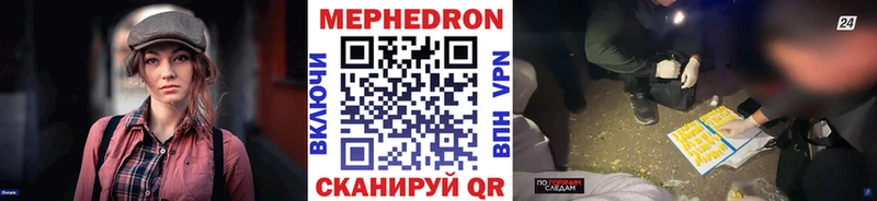 hydra маркетплейс  Куса  МЕФ 4 MMC 